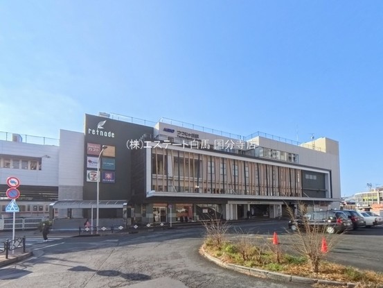 apartment 東京都国分寺市本町４丁目19-10 ビッググラッド国分寺