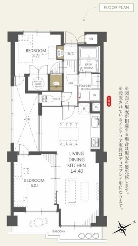 apartment 東京都国分寺市本町４丁目19-10 ビッググラッド国分寺