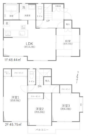 detached 東京都国分寺市本町４丁目19-10 ビッググラッド国分寺