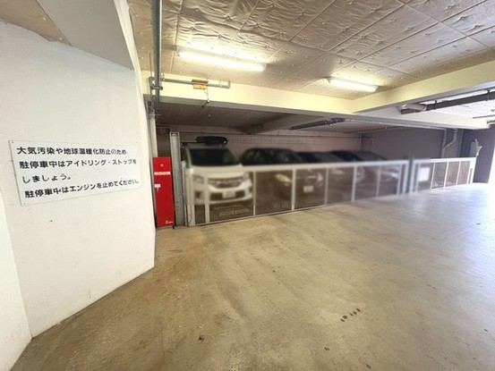 apartment 東京都国分寺市本町４丁目19-10 ビッググラッド国分寺