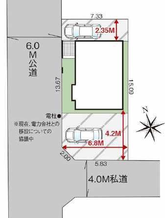 detached 東京都国分寺市本町４丁目19-10 ビッググラッド国分寺