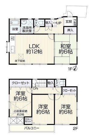 detached 東京都国分寺市本町４丁目19-10 ビッググラッド国分寺