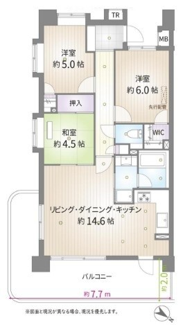 apartment 東京都国分寺市本町４丁目19-10 ビッググラッド国分寺
