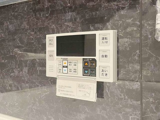 apartment 東京都国分寺市本町４丁目19-10 ビッググラッド国分寺