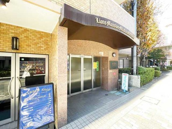 apartment 東京都国分寺市本町４丁目19-10 ビッググラッド国分寺
