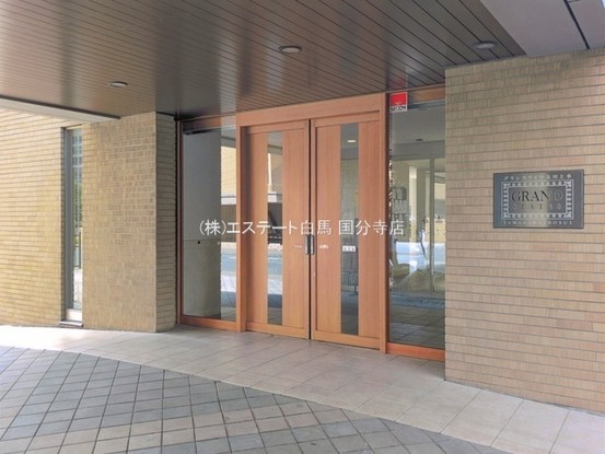 apartment 東京都国分寺市本町４丁目19-10 ビッググラッド国分寺