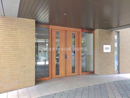 apartment 東京都国分寺市本町４丁目19-10 ビッググラッド国分寺