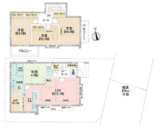detached 東京都国分寺市本町４丁目19-10 ビッググラッド国分寺