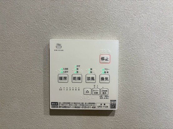 apartment 東京都国分寺市本町４丁目19-10 ビッググラッド国分寺