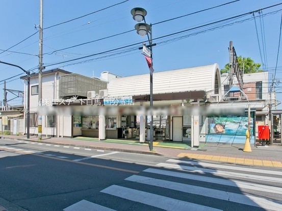 apartment 東京都国分寺市本町４丁目19-10 ビッググラッド国分寺