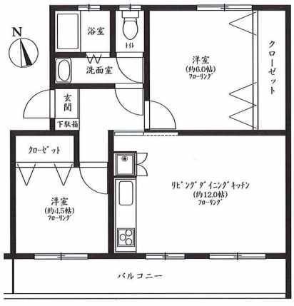 apartment 東京都国分寺市本町４丁目19-10 ビッググラッド国分寺