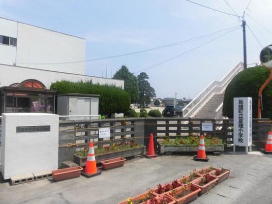 detached 宮城県亘理郡亘理町字上町
地図を見る