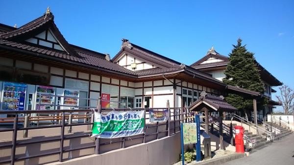 detached 宮城県柴田郡柴田町西船迫３丁目
地図を見る