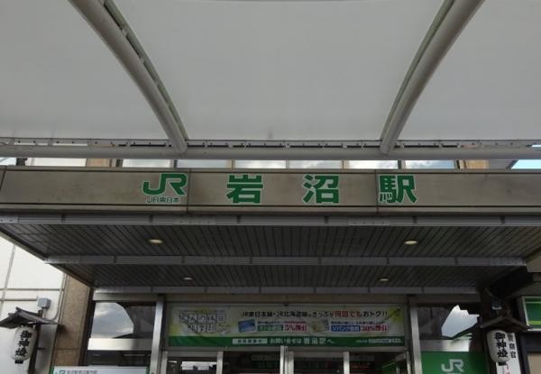 detached 宮城県亘理郡亘理町逢隈中泉字新一里壇
地図を見る