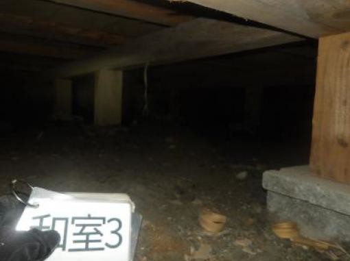 detached 宮城県角田市角田字中島下
地図を見る