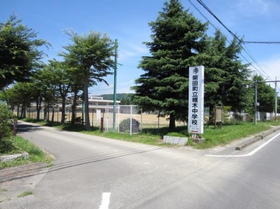 detached 宮城県柴田郡柴田町槻木西２丁目
地図を見る