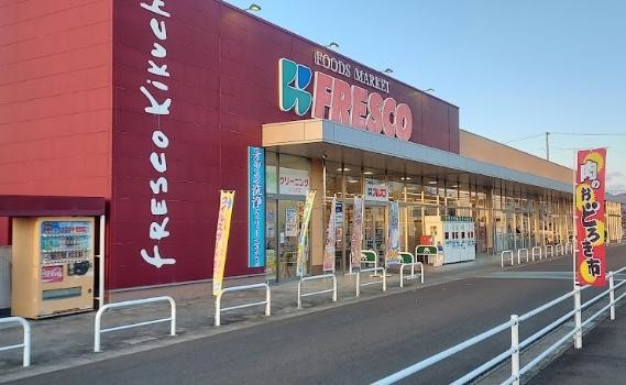 detached 宮城県角田市角田字大坊
地図を見る