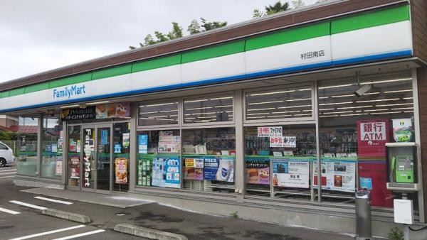 detached 宮城県柴田郡大河原町字大巻
地図を見る
