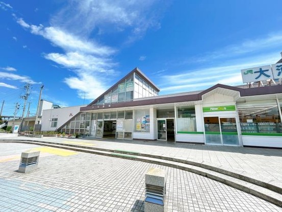 detached 宮城県柴田郡大河原町字大巻
地図を見る