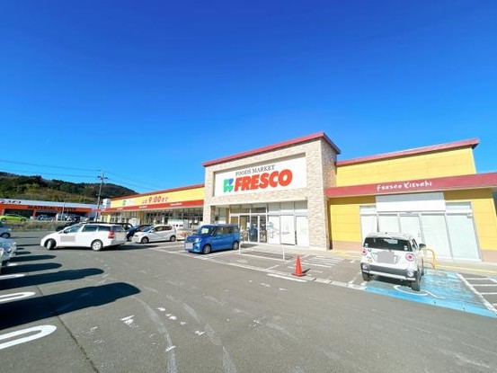 detached 宮城県白石市大平森合字権現
地図を見る