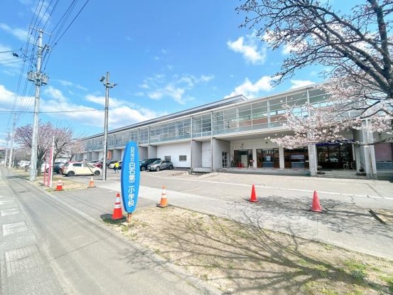 detached 宮城県白石市東町２丁目
地図を見る