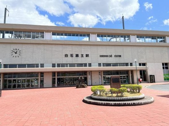 detached 宮城県白石市東町２丁目
地図を見る
