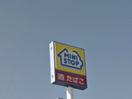 detached 千葉県佐倉市山王１丁目2-2 大野ビル2　2階