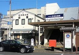 detached 千葉県佐倉市山王１丁目2-2 大野ビル2　2階
