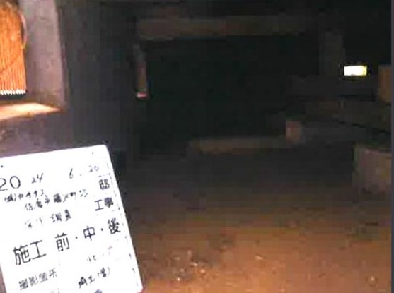 detached 千葉県佐倉市山王１丁目2-2 大野ビル2　2階