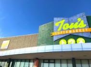 detached 千葉県佐倉市山王１丁目2-2 大野ビル2　2階