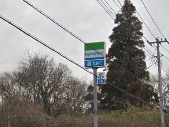 detached 千葉県佐倉市山王１丁目2-2 大野ビル2　2階