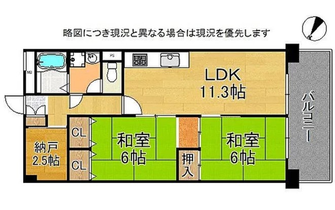 apartment 滋賀県野洲市冨波乙690-6 ヴァン・ドゥビル2階