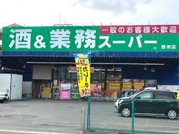 apartment 滋賀県野洲市冨波乙690-6 ヴァン・ドゥビル2階