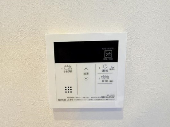 apartment 滋賀県野洲市冨波乙690-6 ヴァン・ドゥビル2階