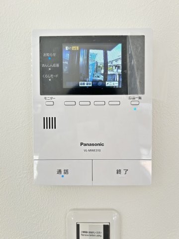 detached 滋賀県野洲市冨波乙690-6 ヴァン・ドゥビル2階