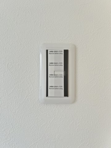 detached 滋賀県野洲市冨波乙690-6 ヴァン・ドゥビル2階