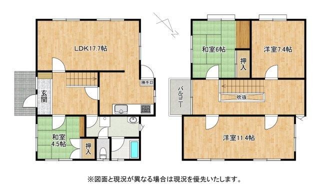 detached 滋賀県野洲市冨波乙690-6 ヴァン・ドゥビル2階
