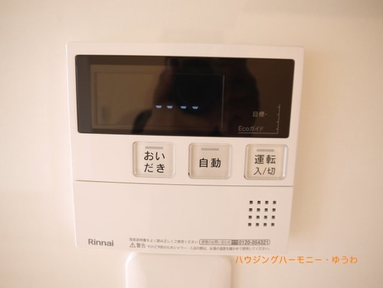 apartment 東京都豊島区池袋本町４丁目
地図を見る