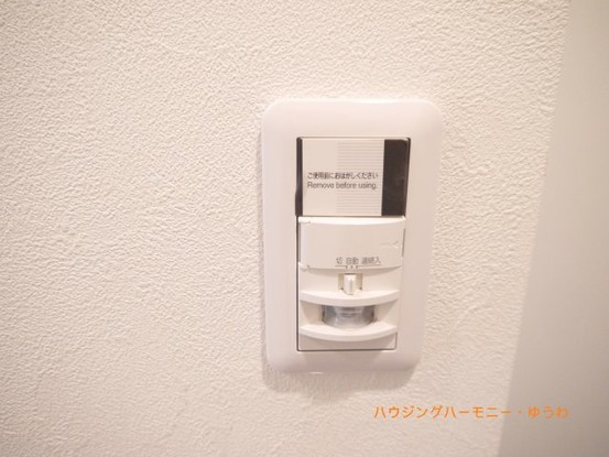 apartment 東京都豊島区池袋本町４丁目
地図を見る