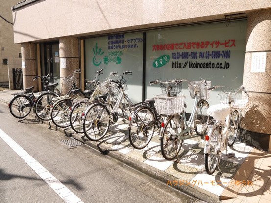 apartment 東京都豊島区池袋本町４丁目
地図を見る