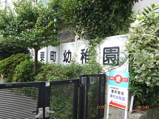 apartment 東京都豊島区池袋３丁目
地図を見る