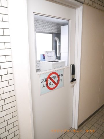apartment 東京都豊島区南長崎５丁目
地図を見る