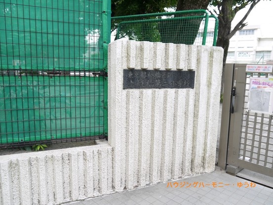 apartment 東京都板橋区小茂根１丁目
地図を見る