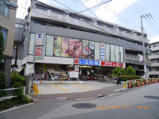 apartment 東京都板橋区小茂根１丁目
地図を見る