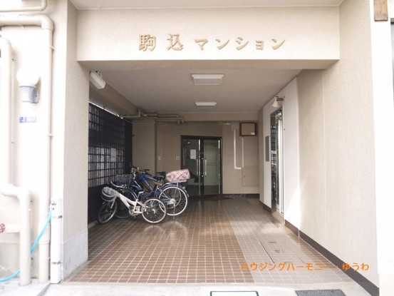 apartment 東京都北区中里１丁目
地図を見る