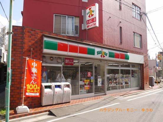 apartment 東京都豊島区池袋１丁目
地図を見る