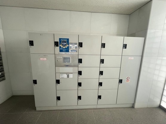 apartment 東京都豊島区池袋１丁目
地図を見る