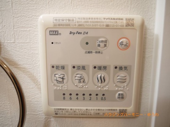 apartment 東京都板橋区前野町４丁目
地図を見る