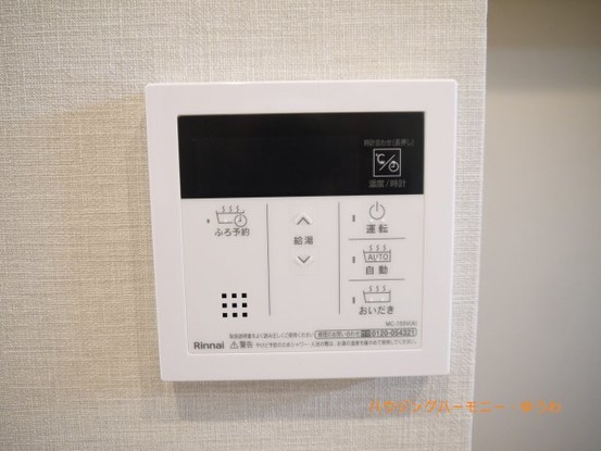 apartment 東京都板橋区前野町４丁目
地図を見る