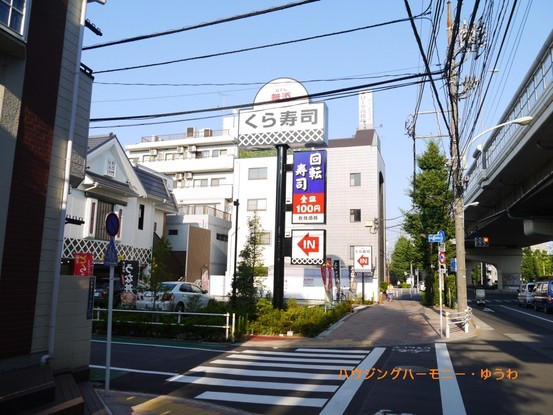 apartment 東京都板橋区蓮根１丁目
地図を見る